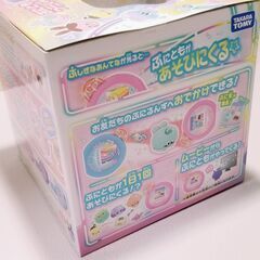3577　【新品・未開封】　タカラトミー　ぷにるんず　ぷにともつーしん　ピンクの画像