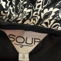 SOUPの膝丈スカートの画像