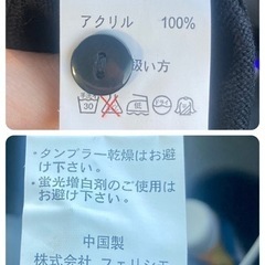 1275.黒いボタン付き2wayボレロストール☆の画像