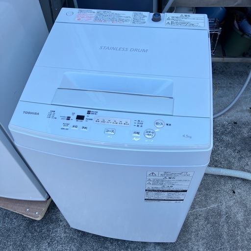 【TOSHIBA/東芝】洗濯機　4.5kg