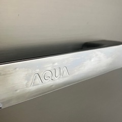 J39⭐️AQUA アクア ノンフロン 冷凍 冷蔵庫 3ドア 2017年製 容量272L