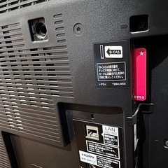 Panasonic テレビの画像