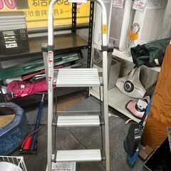 【リサイクルショップどりーむ鹿大前店】No.1138　アルミ脚立...