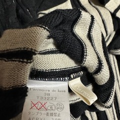 L'armoire de luxeのスカートの画像