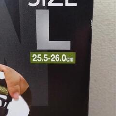 ウェーダー　未使用　25.5-26.0cmの画像