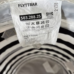 収納用品の画像