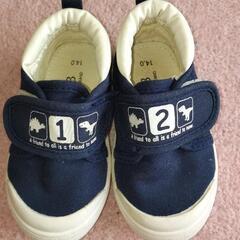 子供用　サンダル　靴　14cm