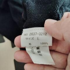 【JAEGER】セーターL 毛100%の画像