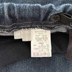 マタニティ用品の画像