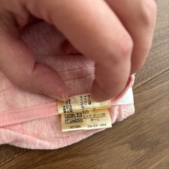 マタニティ用品の画像