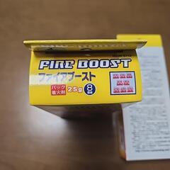 ファイアブーストパック着火剤25g 8個組　２箱の画像