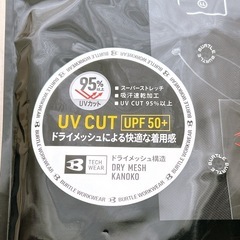 バートル665 長袖ポロシャツ⭐️LL サイズ　ブラックの画像