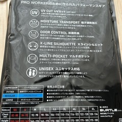 バートル665 長袖ポロシャツ⭐️LL サイズ　ブラックの画像