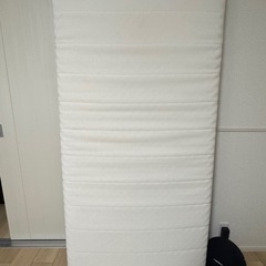 VITVALの中古が安い！激安で譲ります・無料であげます｜ジモティー