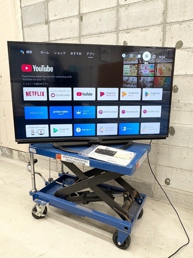SHARP 50インチ液晶テレビ2019年