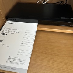 ソニーDVDレコーダー