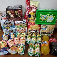食品　お菓子　ラーメン　飲料