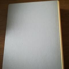 キングジム　ファイル　B5の画像