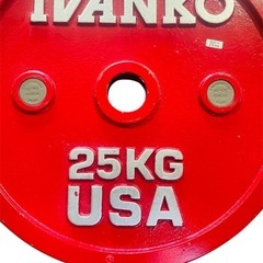 Ivanko イバンコ　 パワーリフティングプレート　25kg 2枚の画像