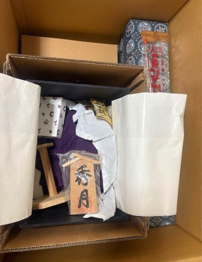 兜平飾り　秀月　本金箔押兜　5月人形