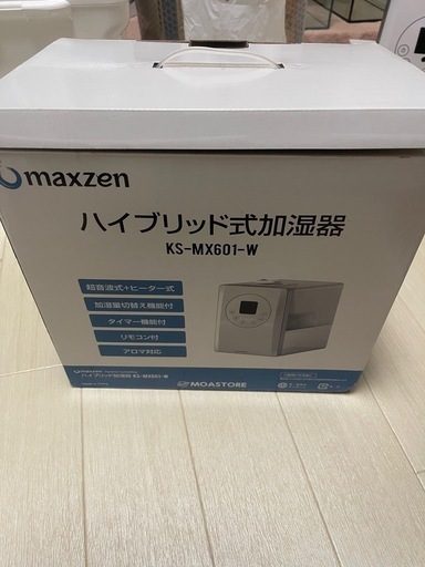 加湿器