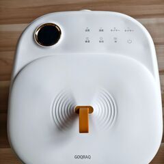 GOQRAQ 足湯 フットバス 足湯器 足浴 深型タイプ