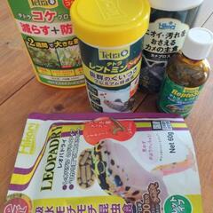 亀、爬虫類の餌、水槽用品、他