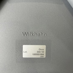 【バナナ苫小牧】Wilkhahn 1人掛け アームチェア ライトグレー 美品 軽清掃済みの画像