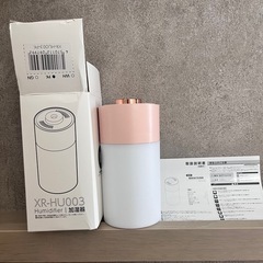 新品未使用超♬.*ﾟ加湿器 アロマ機能付き