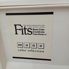 ★【天馬】収納　プラケース　Fitts　フィッツ　74×39×18cm　押入れ収納　【店頭販売のみ】の画像