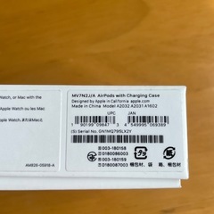 訳あり品　エアーポッズ　第二世代の画像