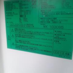 冷蔵庫の画像