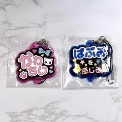 シンデレラ ロイヤルサウンド ペンダント ディズニー カプセルトイ ガチャガチャの画像