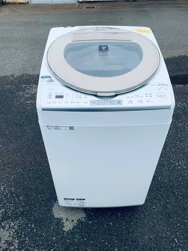 シャープ 電気洗濯乾燥機 ES-TX8B-N