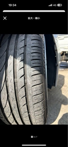 メッシュホイール18インチ