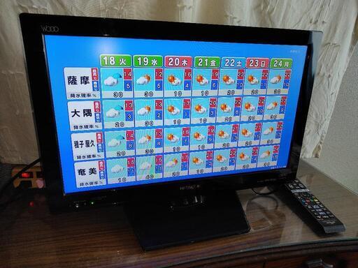 HITACHI 日立　液晶テレビ　L22-HP07　22インチ　動作確認済