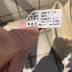 正装用パンプス　の画像