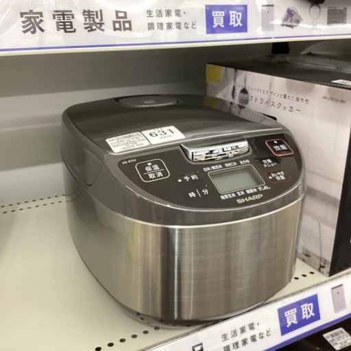 レビューの多い高評価商品特集！ 取りに来られる方限定！！】SHARP 2023年製 炊飯ジャー 炊飯器・餅つき機