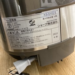 【取りに来られる方限定！！】SHARP ２０２３年製　炊飯ジャー
の画像