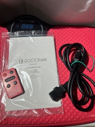 ドクターエア 3Dスーパーブレードスマート SB-003