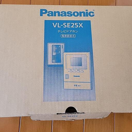 インターフォン親機　VL SE25X