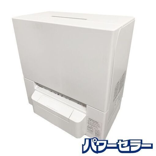 高年式!2024年製! Panasonic/パナソニック NP-TSP1-W 食器洗い乾燥機 タンク式 ストリーム除菌洗浄 ホワイト 中古家電 店頭引取歓迎 R9290