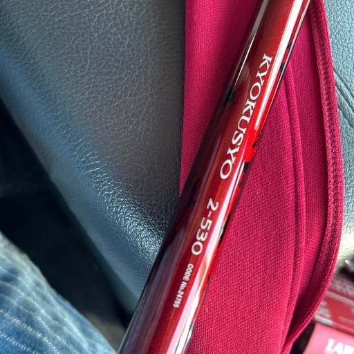 SHIMANO未使用品14極翔2-530