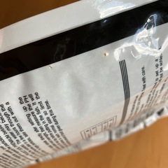 Project Soil Premium 2kg(赤)の画像