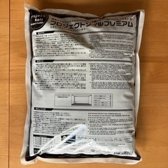 Project Soil Premium 2kg(赤)の画像