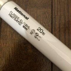 蛍光灯　2の画像