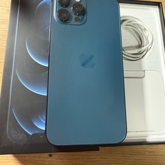 iPhone12promax