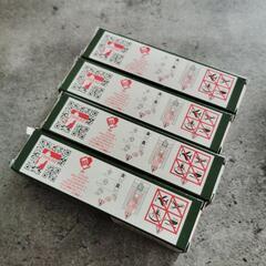 【処分価格】引取限定★新品DENSOイリジウムタフプラグ4本の画像