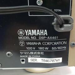YAMAHA　ステレオアンプの画像