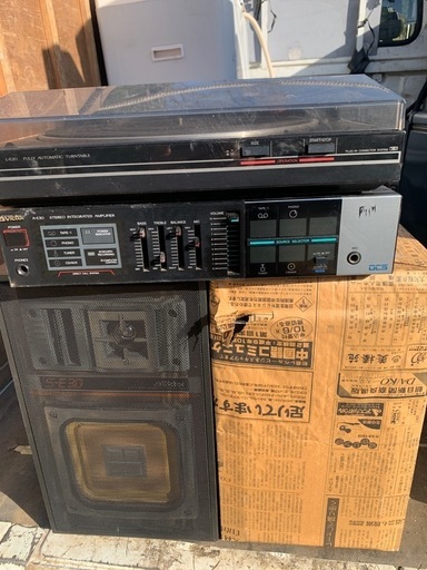家電セット